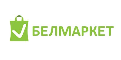 Белмаркет — акции и листовки супермаркета Белмаркет в Беларуси